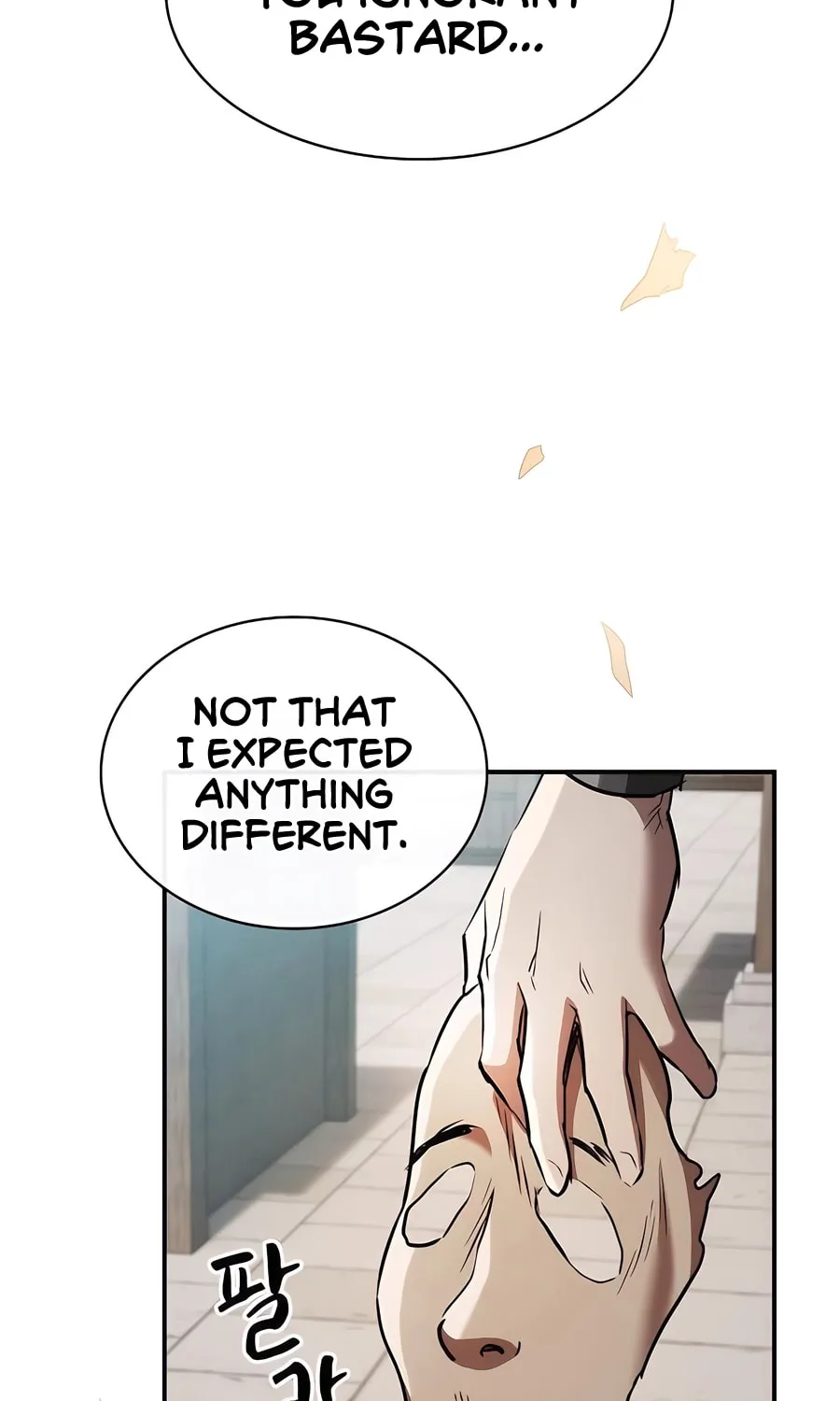 The Spy Life in the Demonic Sect Chapter 10 page 72 - 