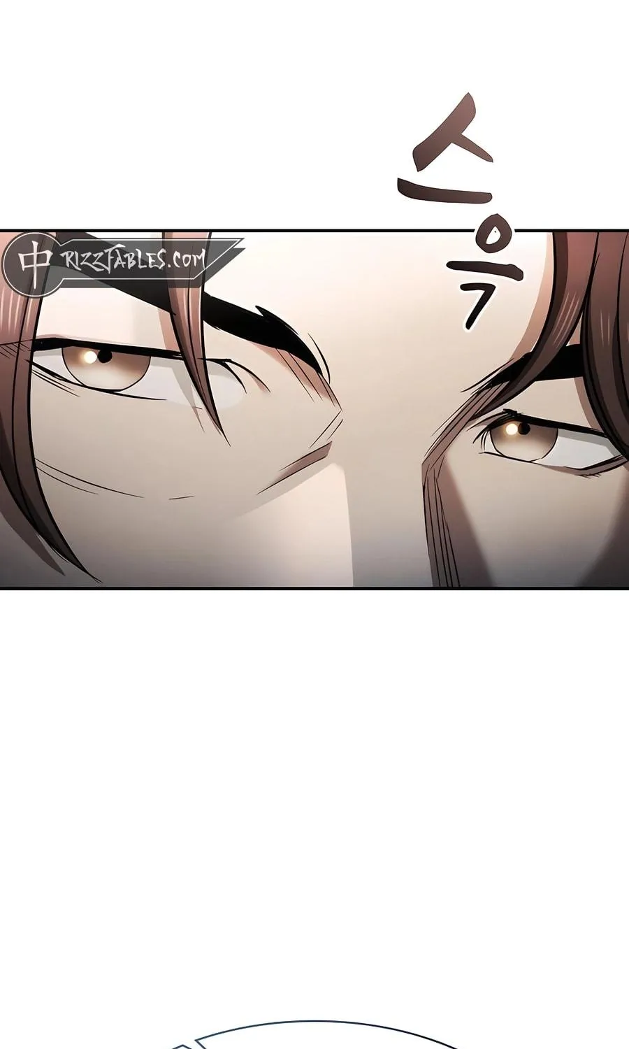 The Spy Life in the Demonic Sect Chapter 11 page 19 - 