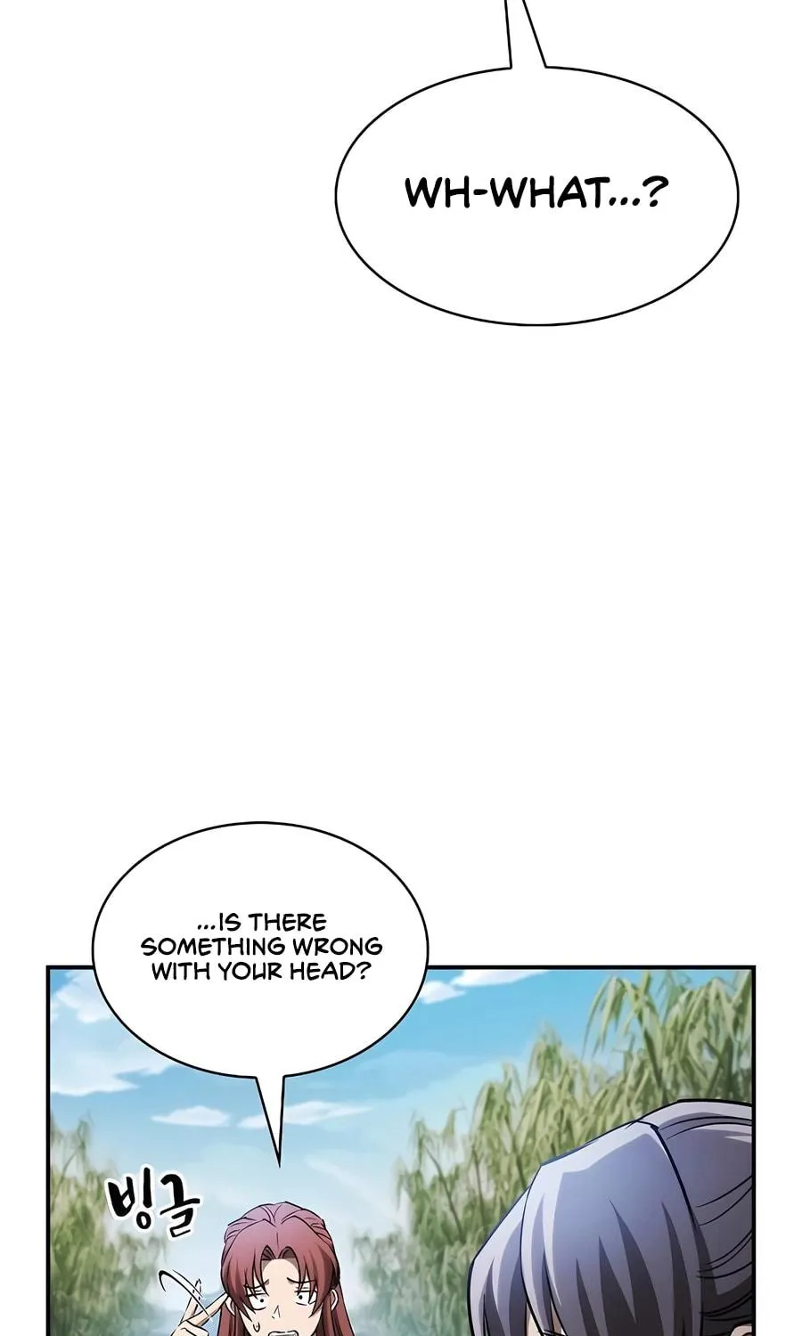 The Spy Life in the Demonic Sect Chapter 11 page 83 - 