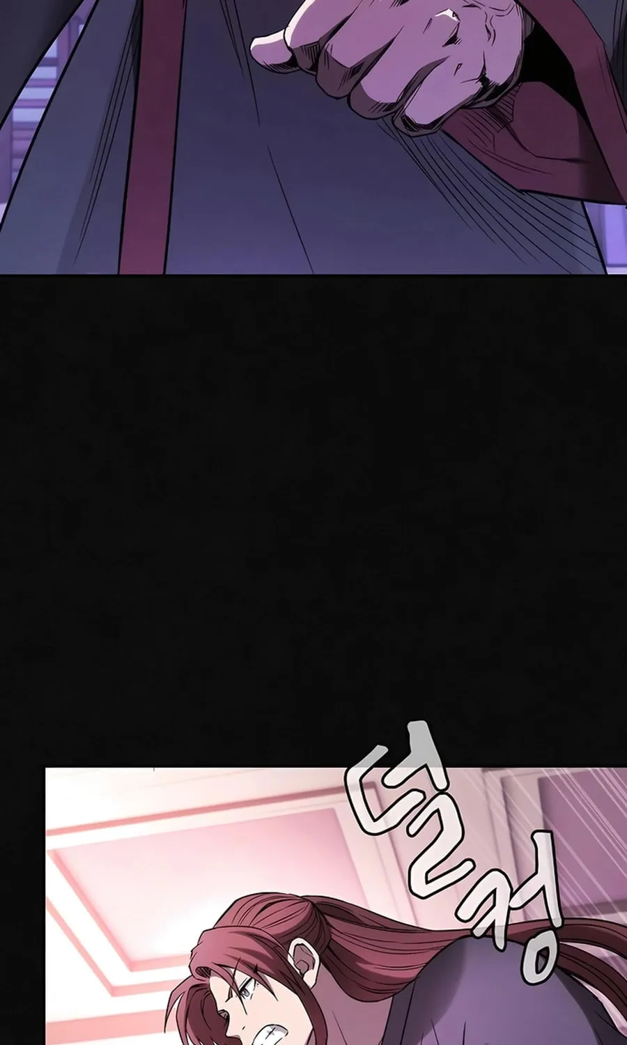 The Spy Life in the Demonic Sect Chapter 12 page 102 - 