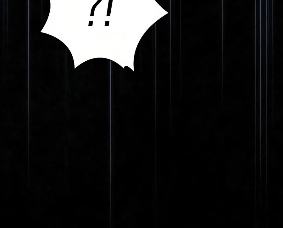 The Spy Life in the Demonic Sect Chapter 2 page 105 - 
