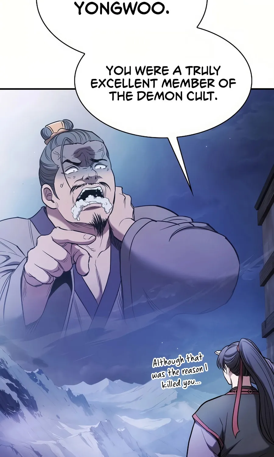 The Spy Life in the Demonic Sect Chapter 2 page 12 - 