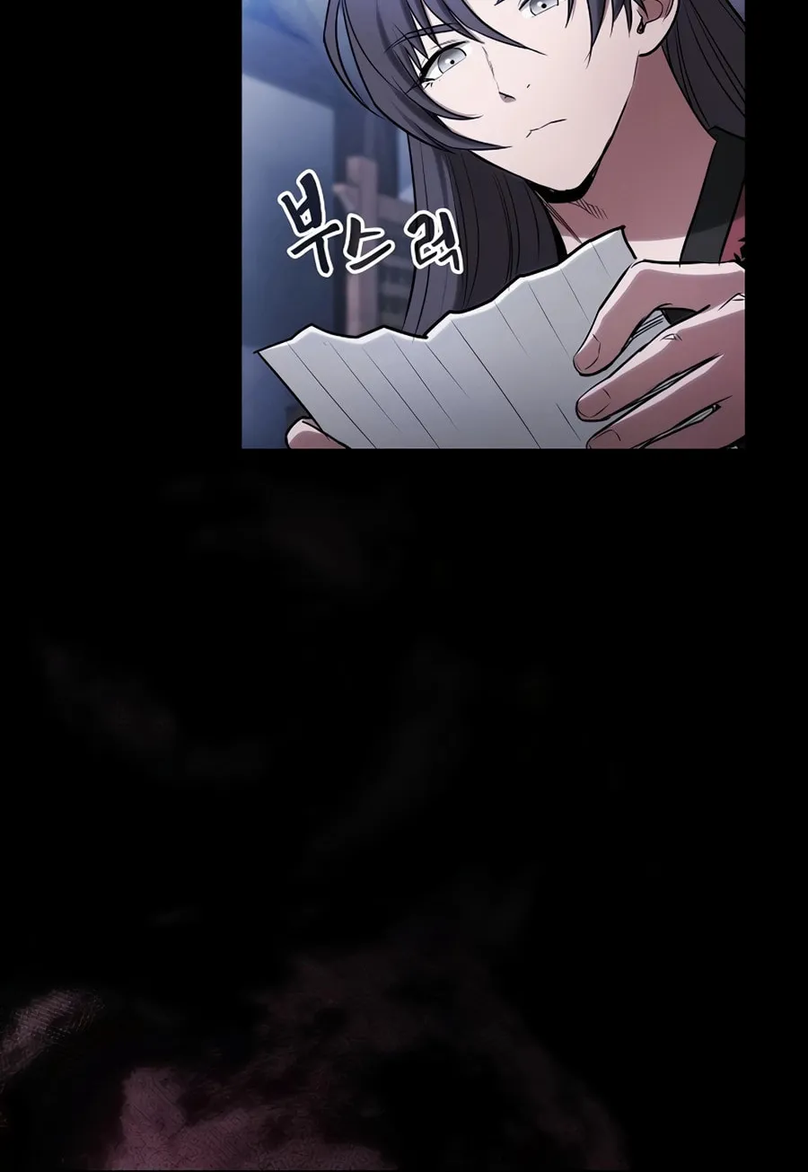 The Spy Life in the Demonic Sect Chapter 2 page 118 - 