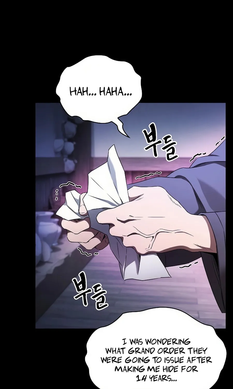 The Spy Life in the Demonic Sect Chapter 2 page 123 - 