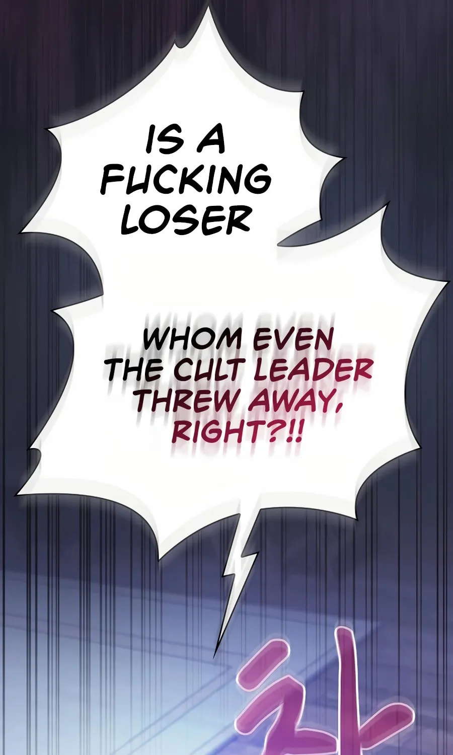The Spy Life in the Demonic Sect Chapter 2 page 131 - 