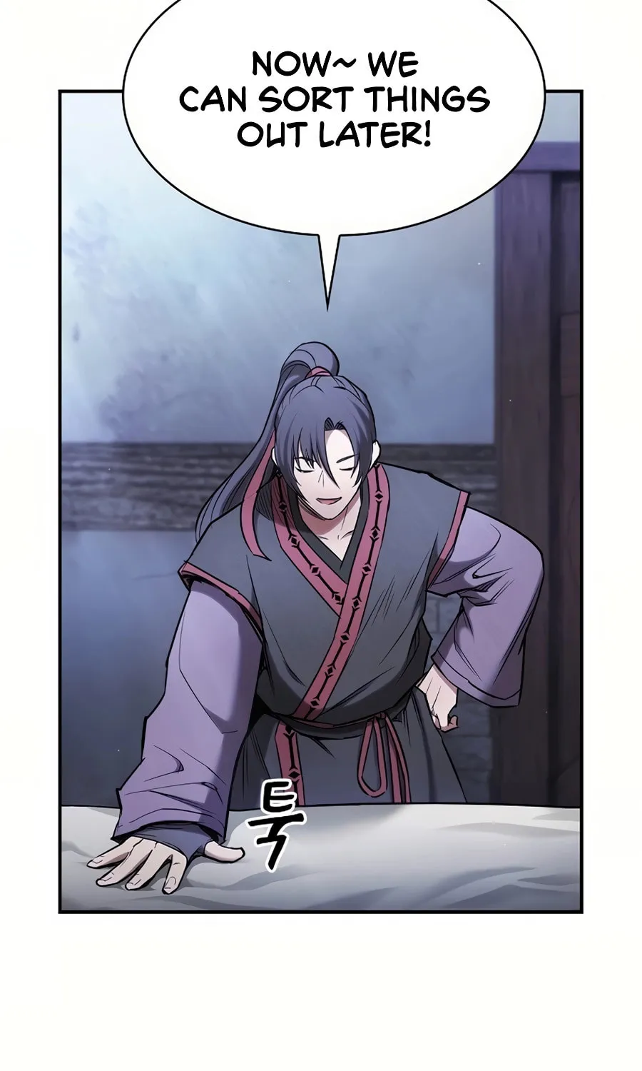 The Spy Life in the Demonic Sect Chapter 2 page 16 - 