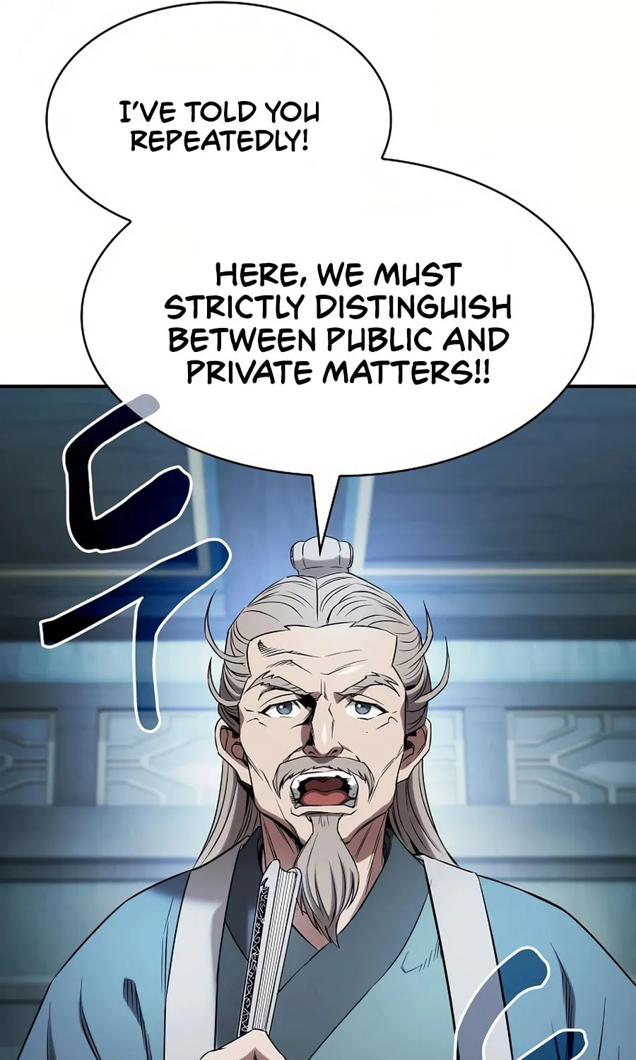 The Spy Life in the Demonic Sect Chapter 2 page 152 - 