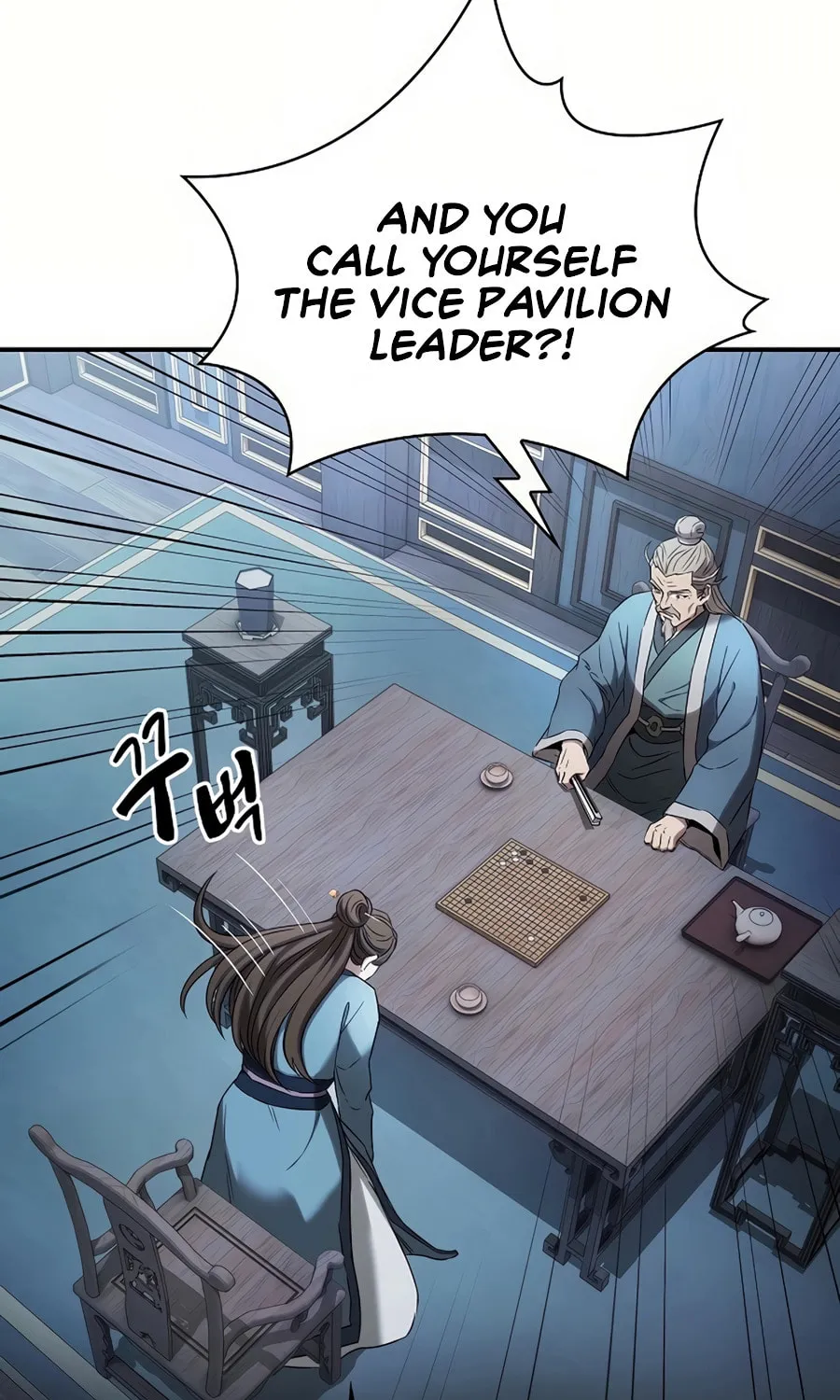 The Spy Life in the Demonic Sect Chapter 2 page 154 - 