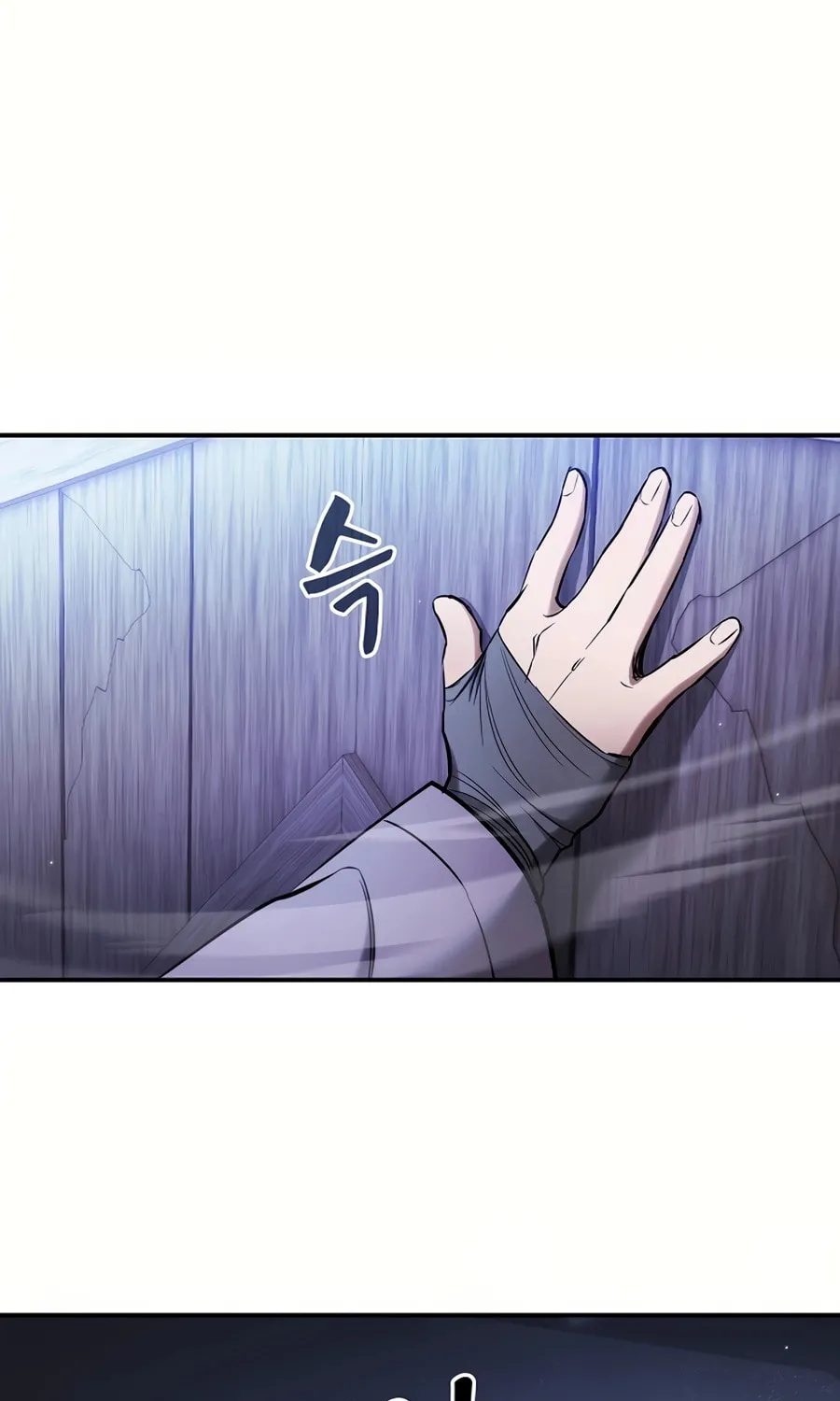The Spy Life in the Demonic Sect Chapter 2 page 18 - 
