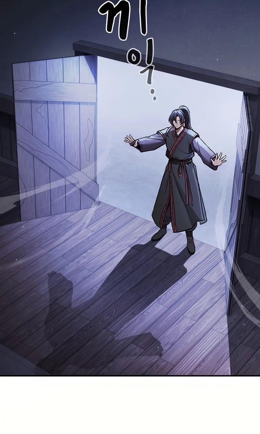 The Spy Life in the Demonic Sect Chapter 2 page 19 - 