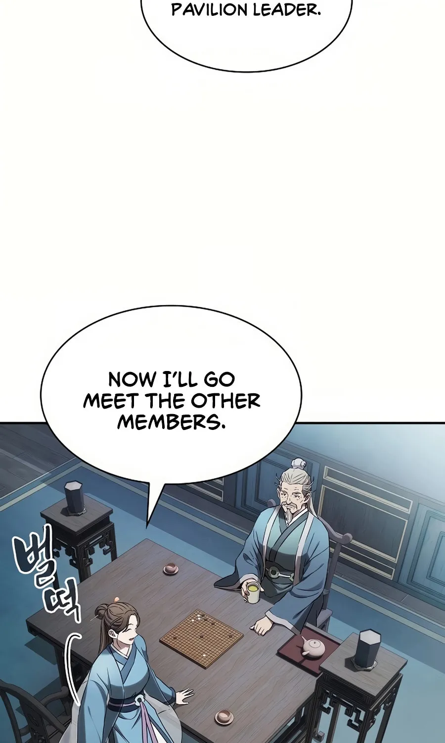 The Spy Life in the Demonic Sect Chapter 2 page 196 - 