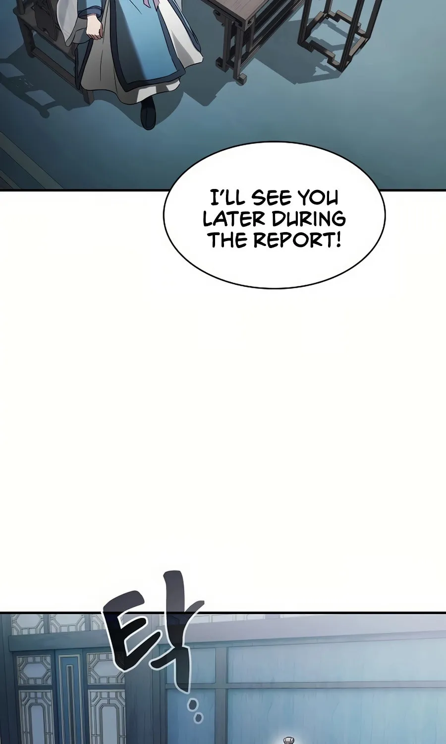 The Spy Life in the Demonic Sect Chapter 2 page 197 - 