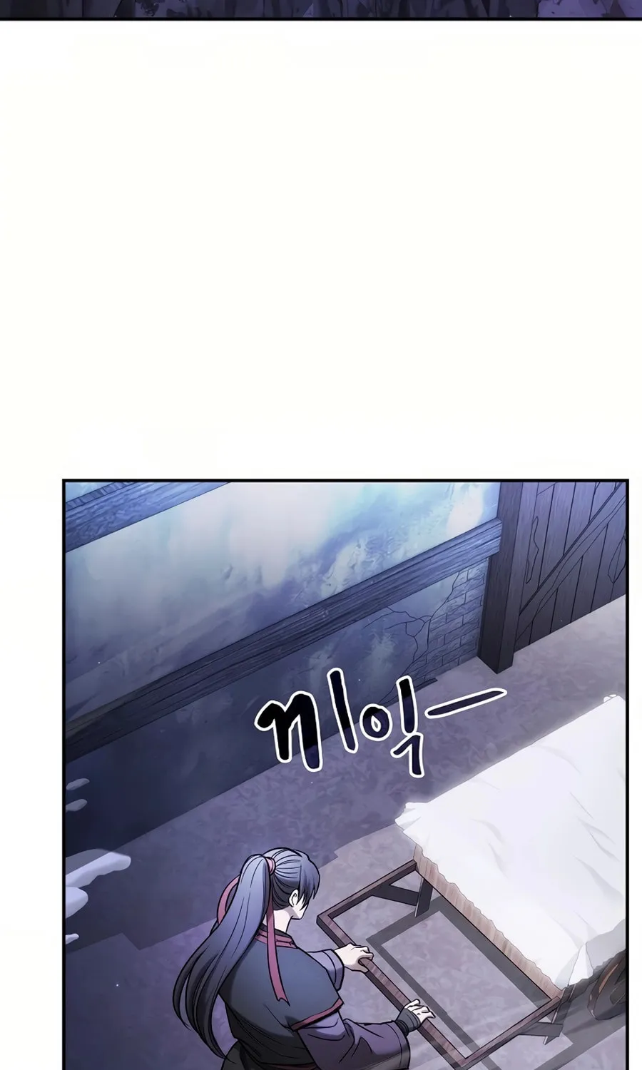 The Spy Life in the Demonic Sect Chapter 2 page 5 - 