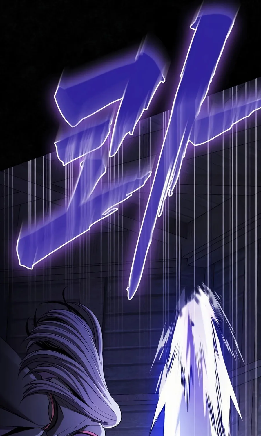 The Spy Life in the Demonic Sect Chapter 2 page 56 - 