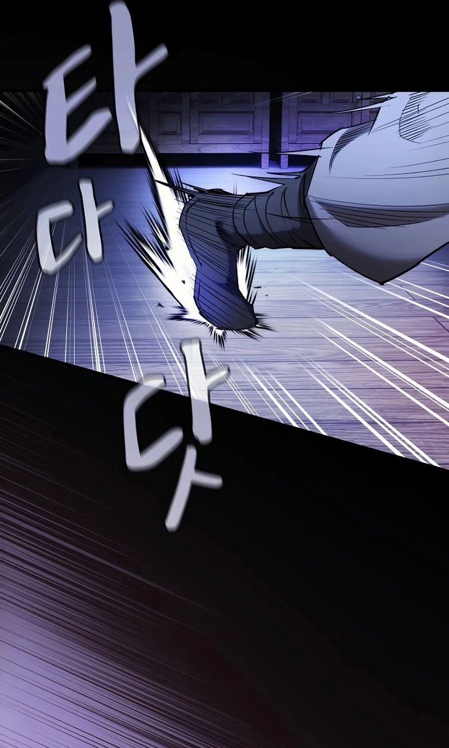 The Spy Life in the Demonic Sect Chapter 2 page 61 - 