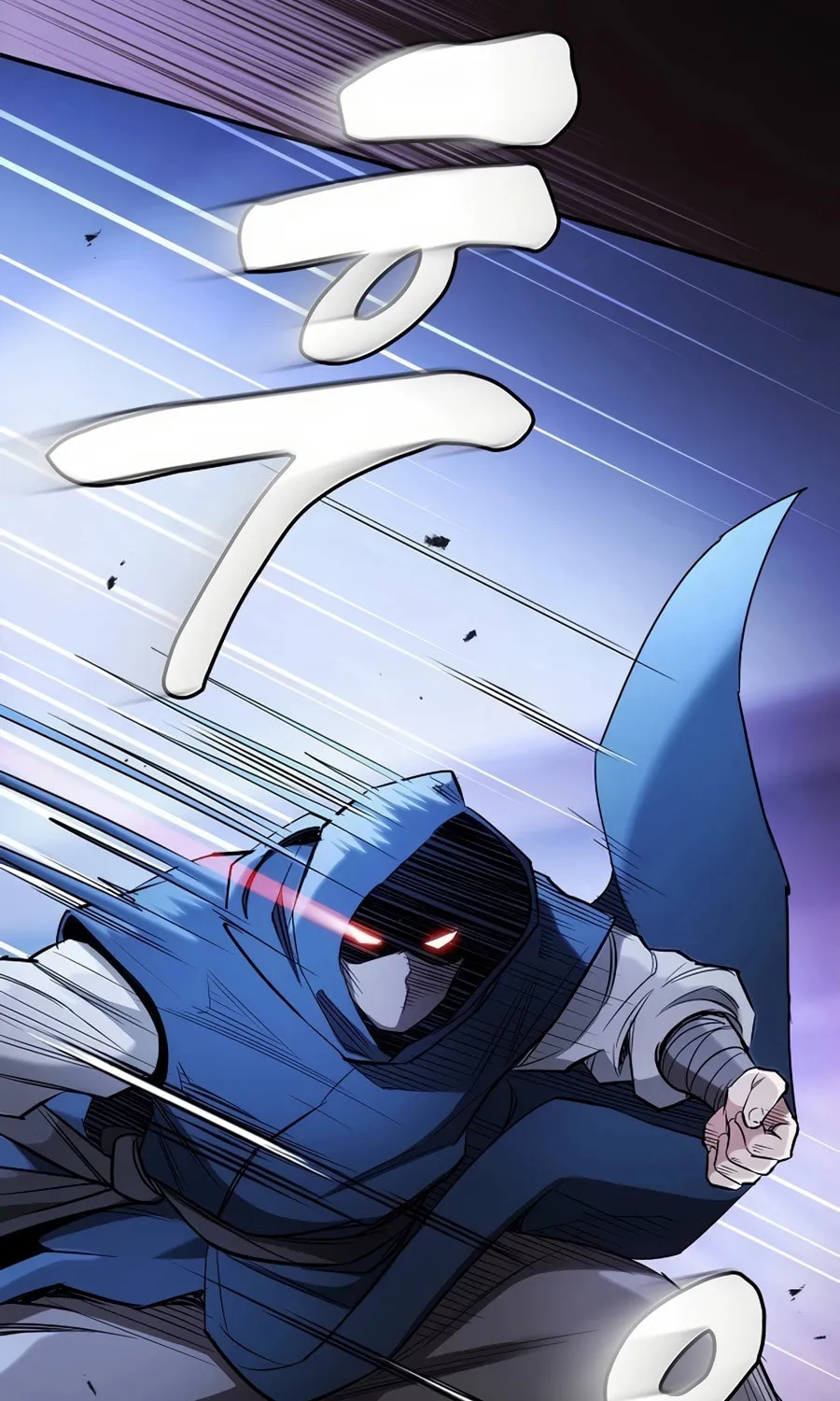 The Spy Life in the Demonic Sect Chapter 2 page 62 - 