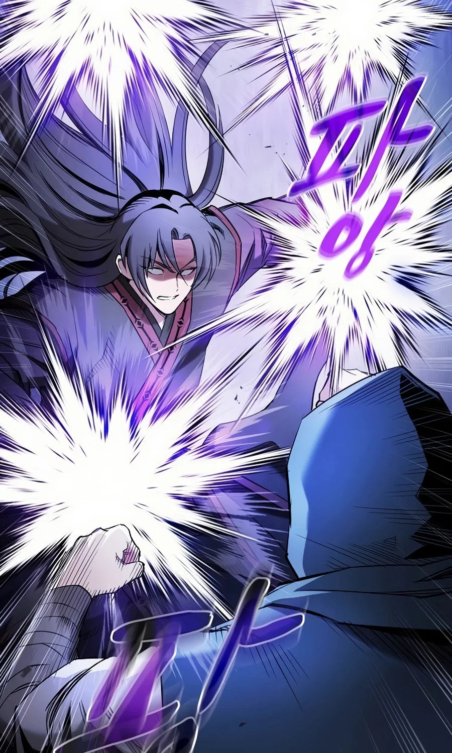 The Spy Life in the Demonic Sect Chapter 2 page 72 - 