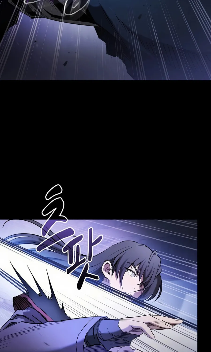 The Spy Life in the Demonic Sect Chapter 2 page 73 - 