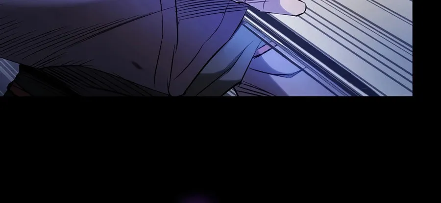 The Spy Life in the Demonic Sect Chapter 2 page 74 - 