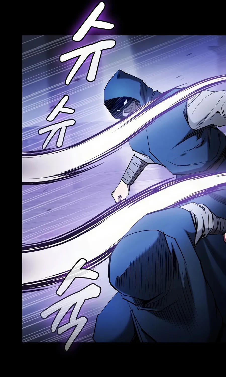 The Spy Life in the Demonic Sect Chapter 2 page 75 - 