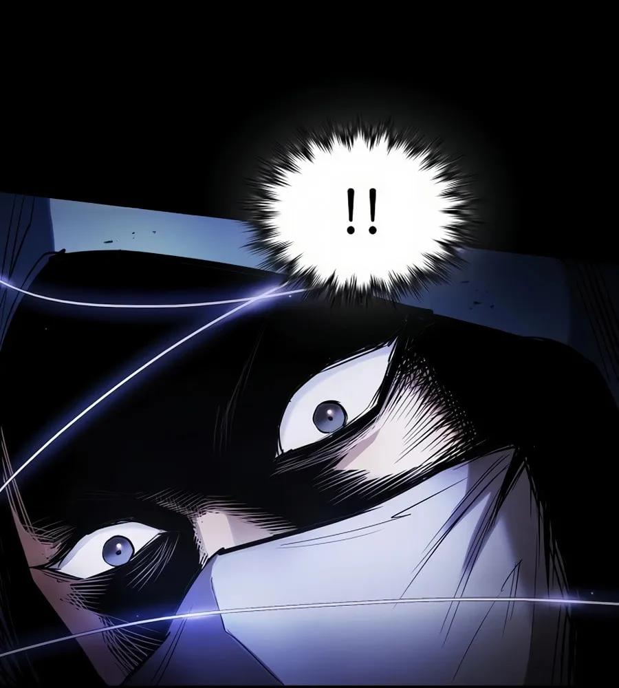 The Spy Life in the Demonic Sect Chapter 2 page 81 - 