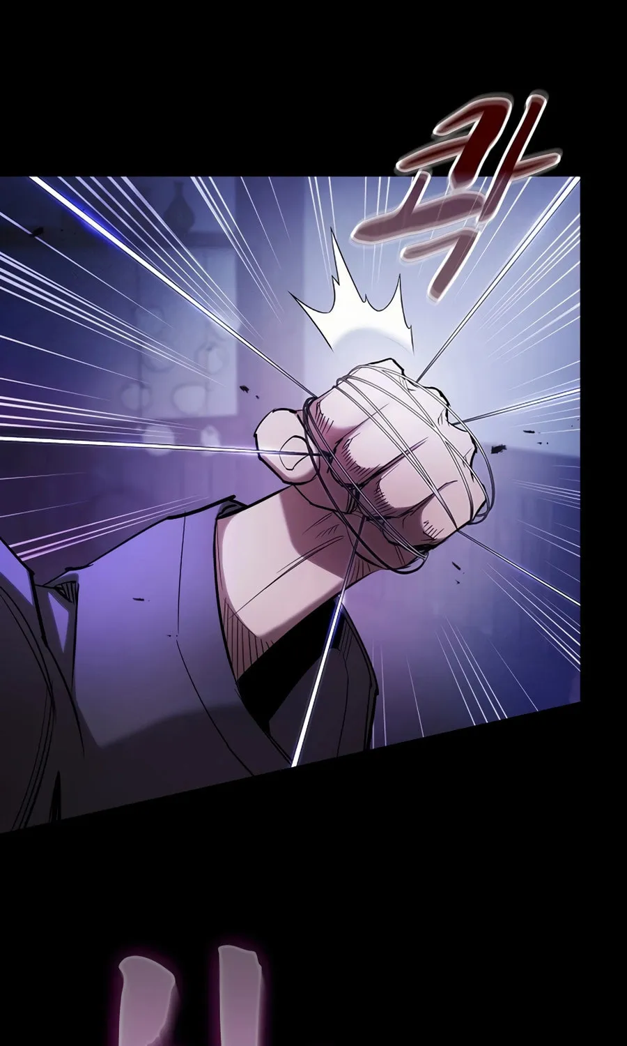 The Spy Life in the Demonic Sect Chapter 2 page 84 - 