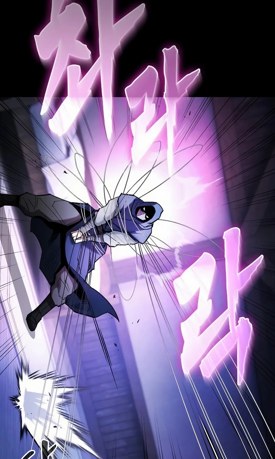 The Spy Life in the Demonic Sect Chapter 2 page 85 - 