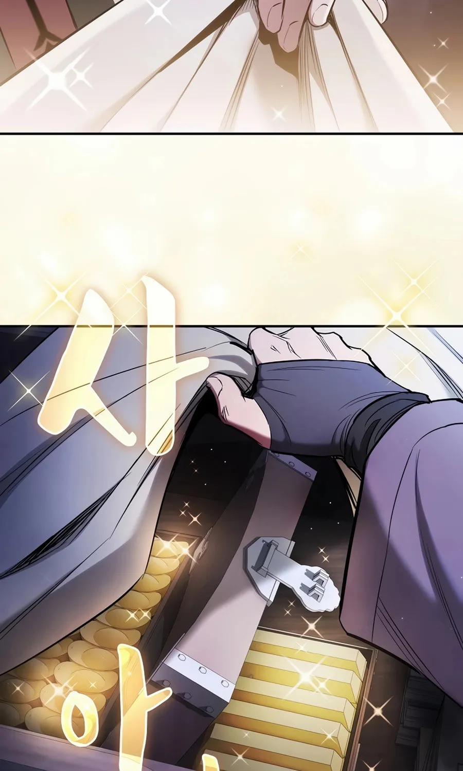 The Spy Life in the Demonic Sect Chapter 2 page 10 - 