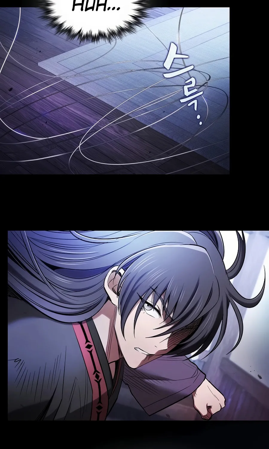 The Spy Life in the Demonic Sect Chapter 2 page 92 - 