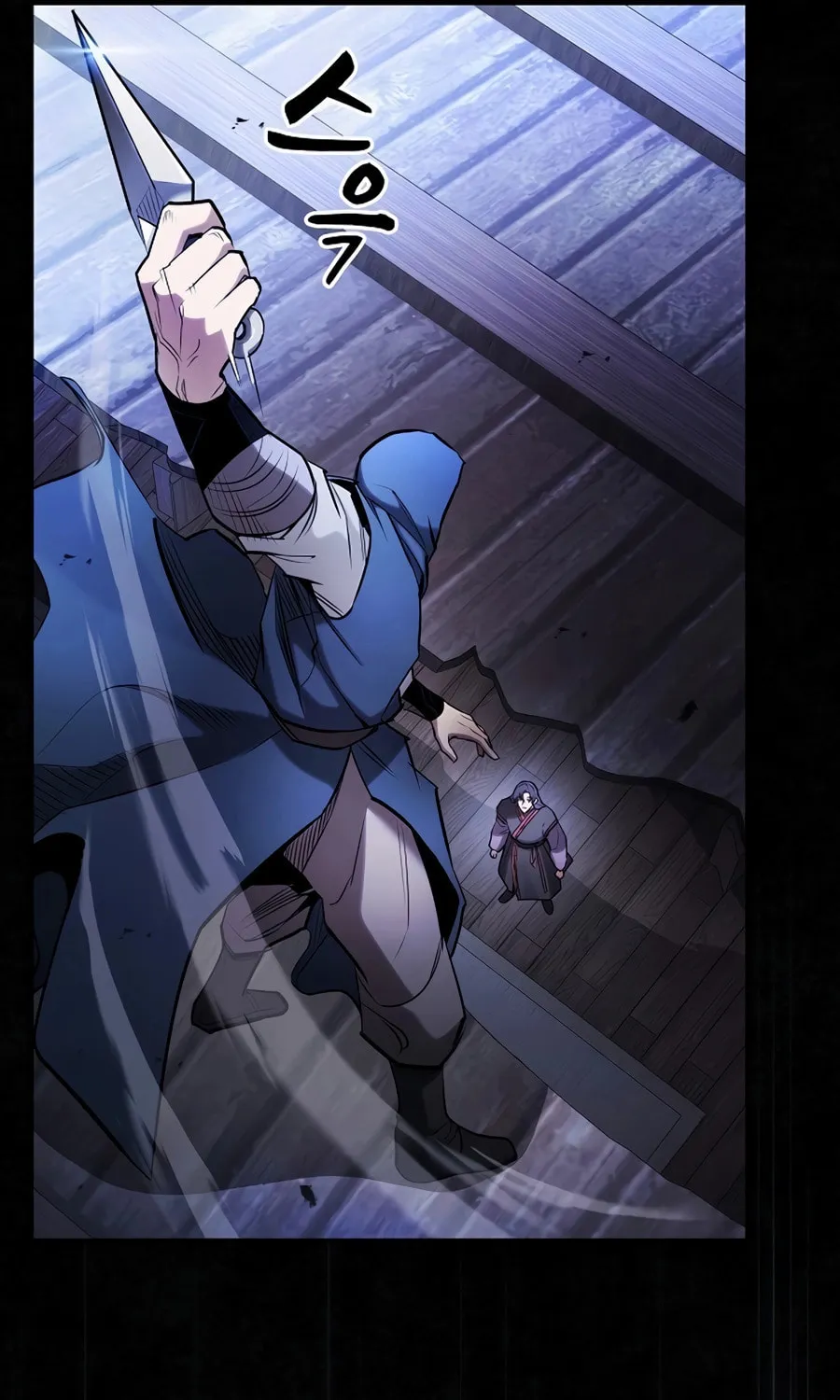 The Spy Life in the Demonic Sect Chapter 2 page 98 - 