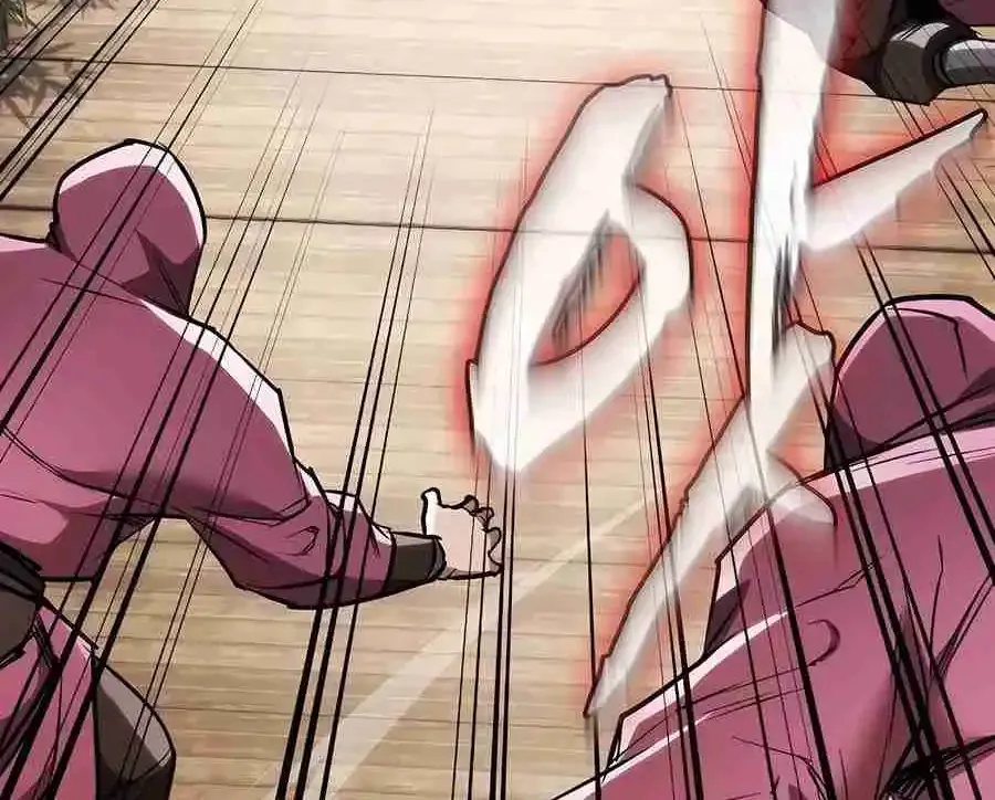 The Spy Life in the Demonic Sect Chapter 23.1 page 174 - 