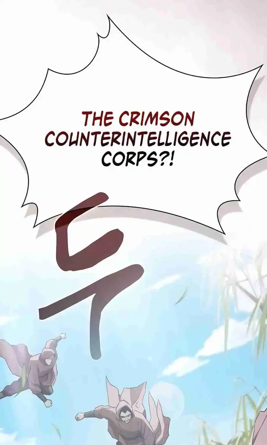 The Spy Life in the Demonic Sect Chapter 23.1 page 185 - 