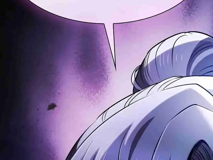 The Spy Life in the Demonic Sect Chapter 23.1 page 190 - 