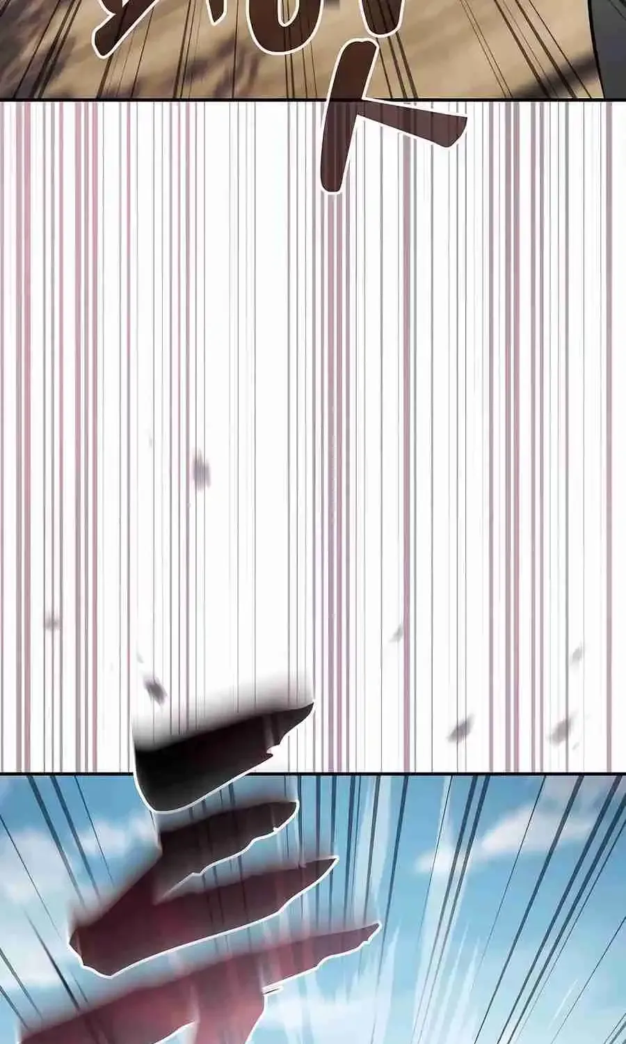 The Spy Life in the Demonic Sect Chapter 24.1 page 103 - 