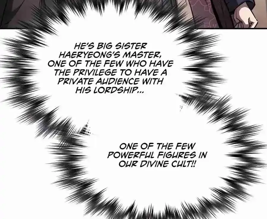The Spy Life in the Demonic Sect Chapter 24.1 page 16 - 