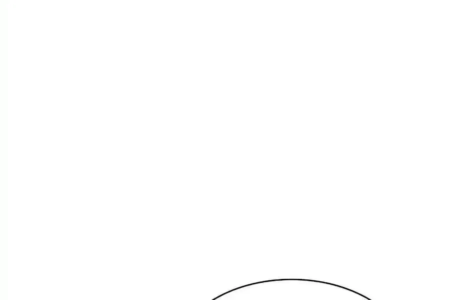 The Spy Life in the Demonic Sect Chapter 24.1 page 186 - 