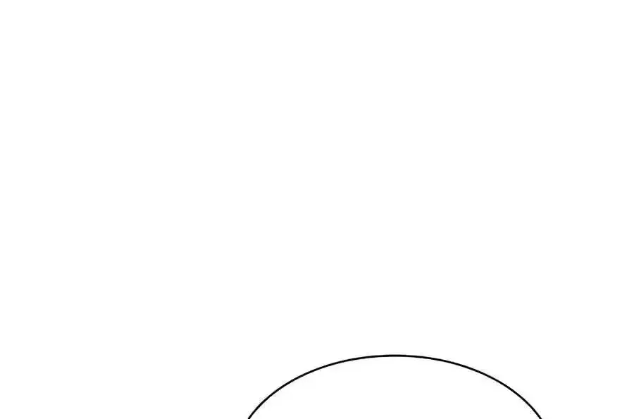 The Spy Life in the Demonic Sect Chapter 24.1 page 188 - 