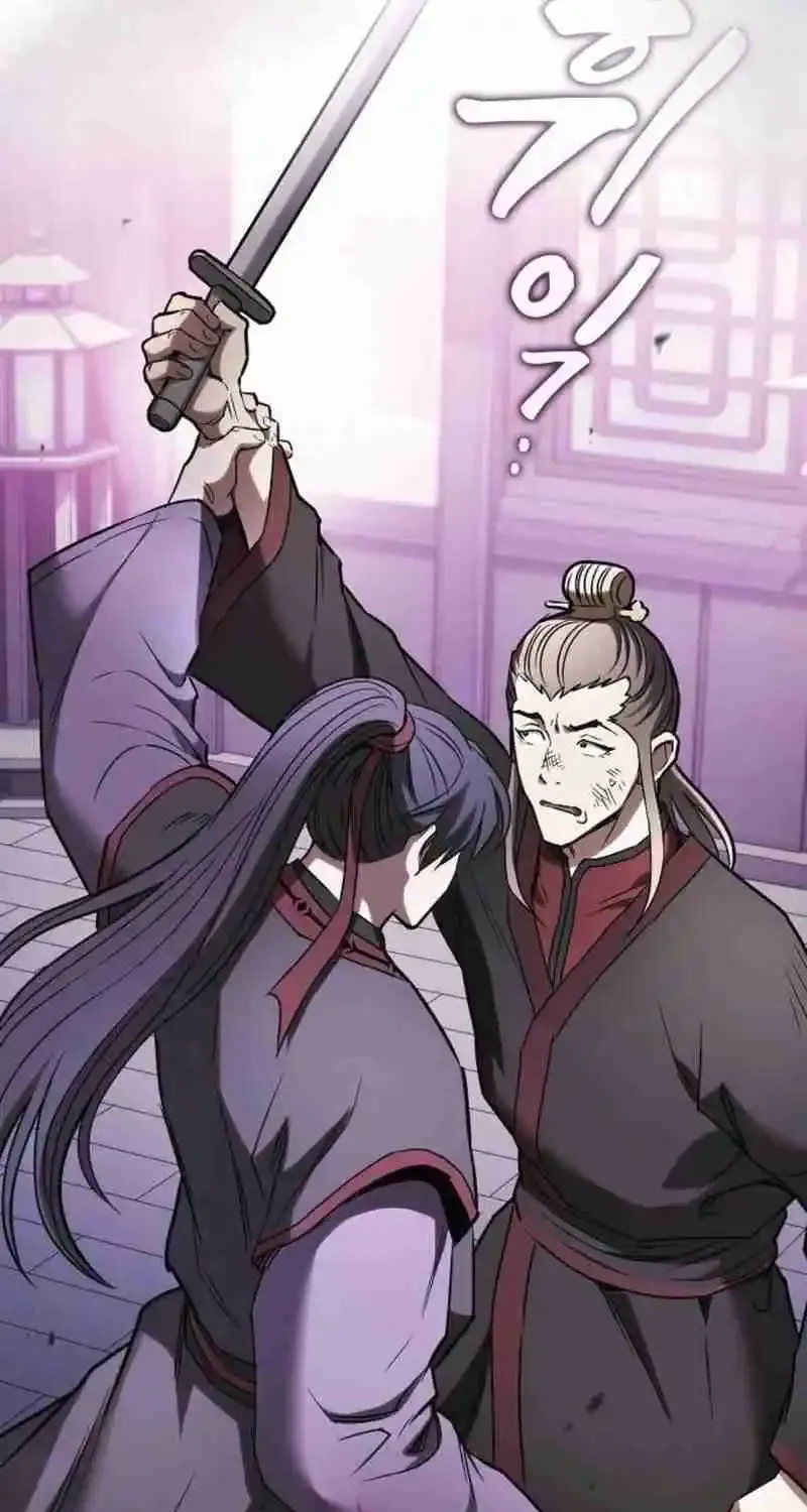 The Spy Life in the Demonic Sect Chapter 26.1 page 48 - 