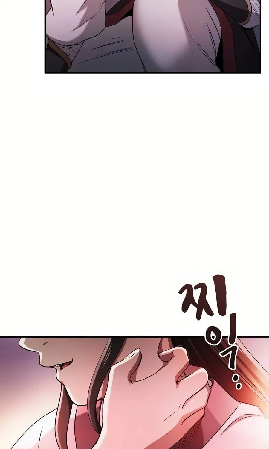 The Spy Life in the Demonic Sect Chapter 3 page 113 - 