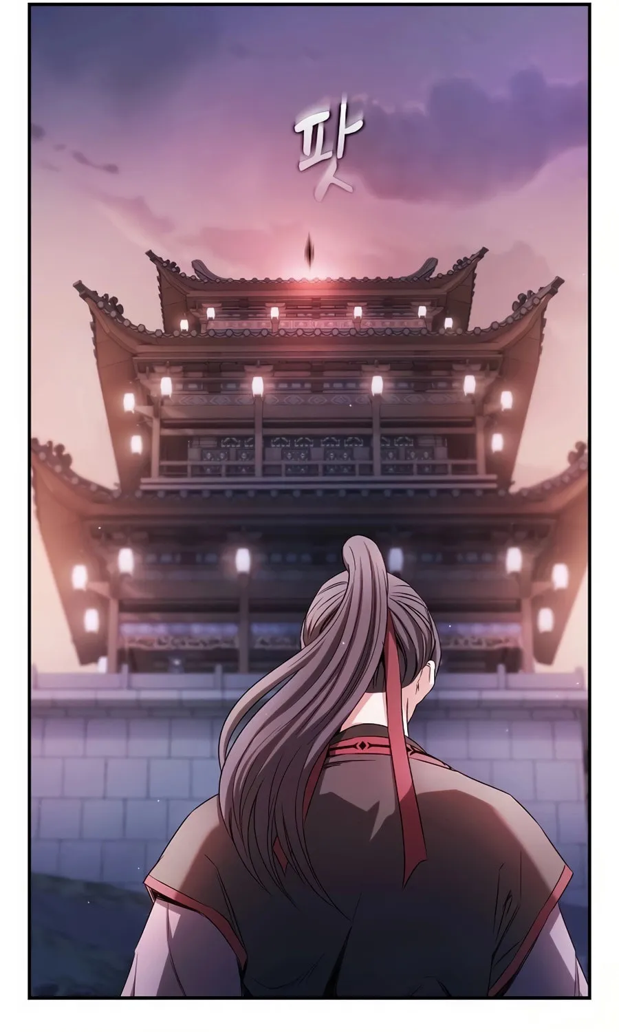 The Spy Life in the Demonic Sect Chapter 3 page 123 - 
