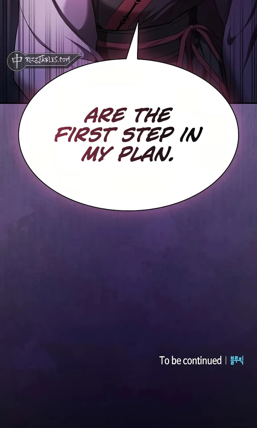 The Spy Life in the Demonic Sect Chapter 3 page 128 - 