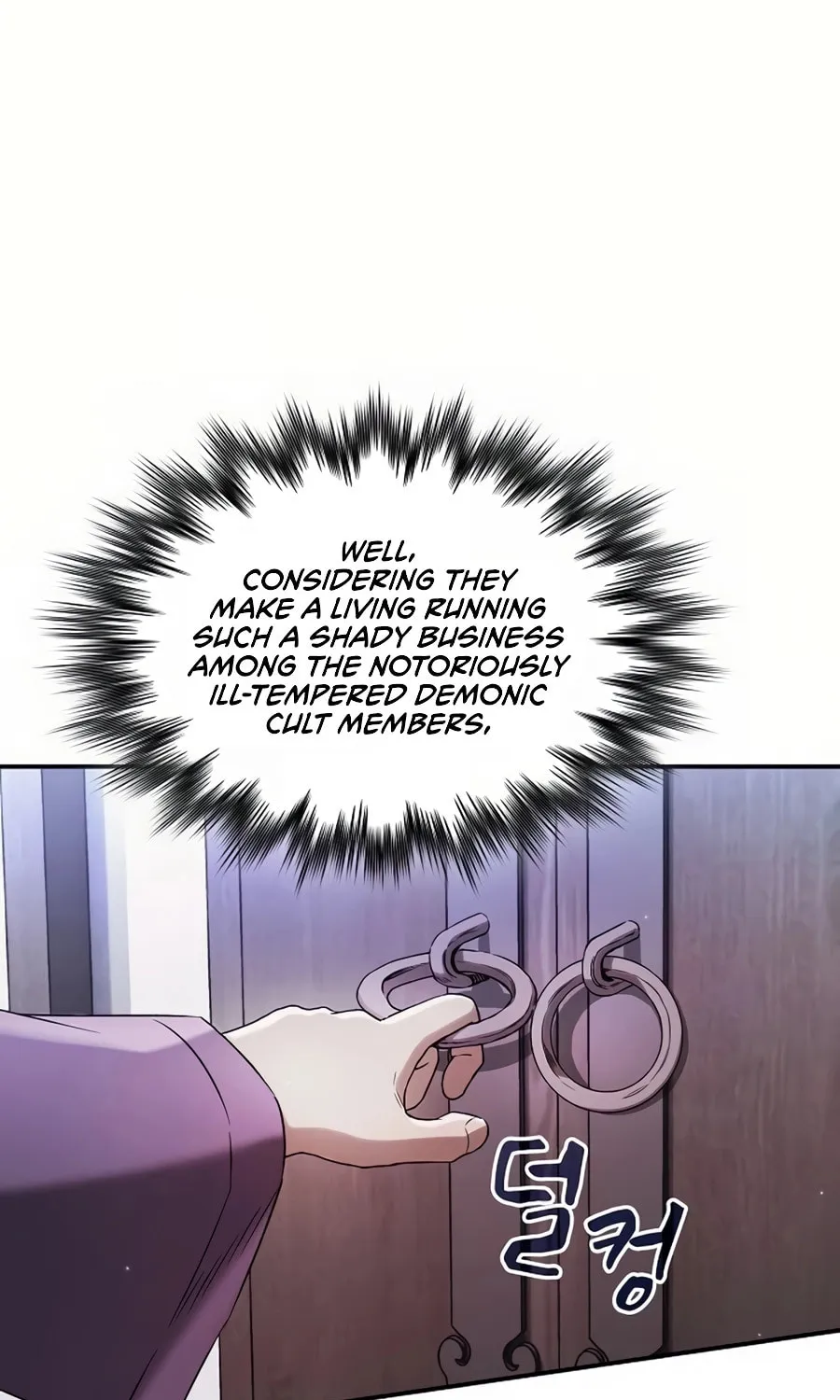The Spy Life in the Demonic Sect Chapter 3 page 30 - 