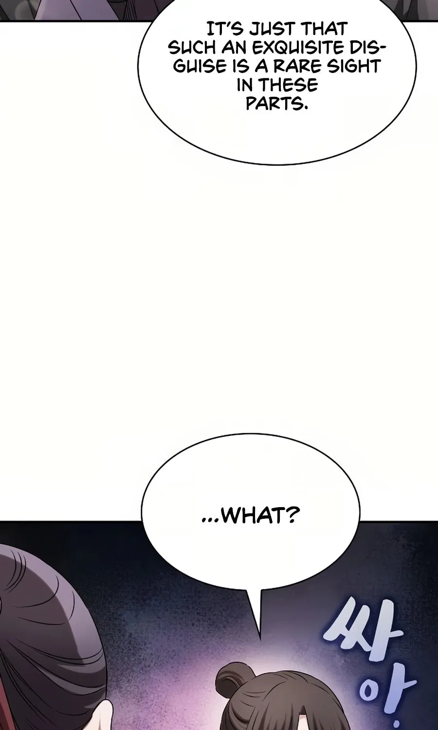 The Spy Life in the Demonic Sect Chapter 3 page 45 - 
