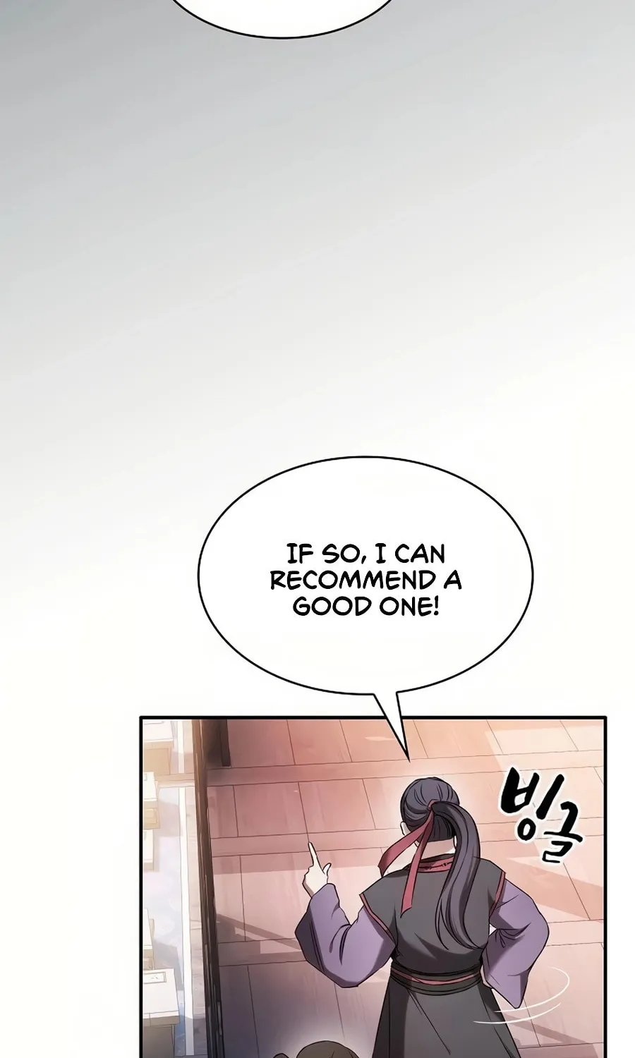 The Spy Life in the Demonic Sect Chapter 3 page 51 - 