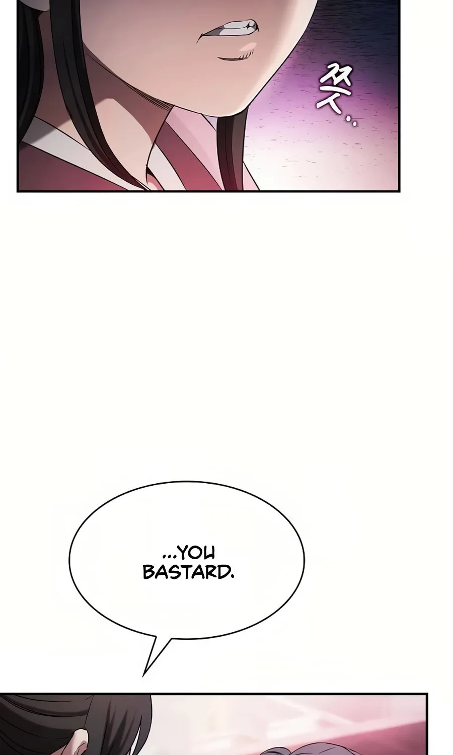 The Spy Life in the Demonic Sect Chapter 3 page 63 - 