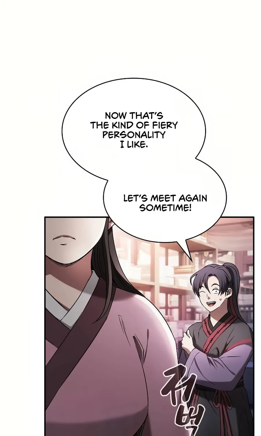 The Spy Life in the Demonic Sect Chapter 3 page 70 - 