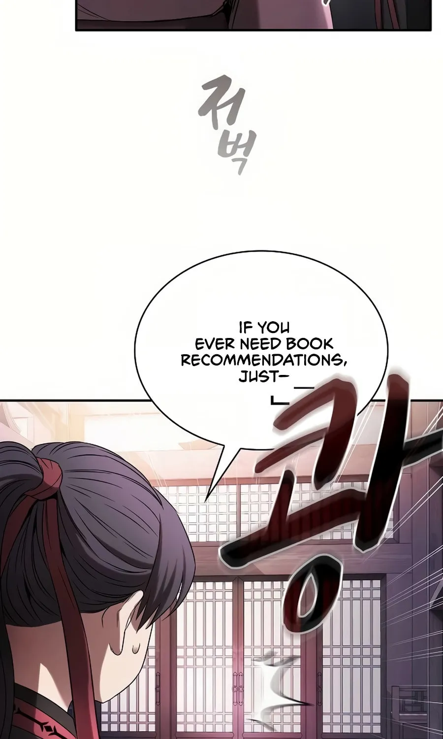 The Spy Life in the Demonic Sect Chapter 3 page 71 - 