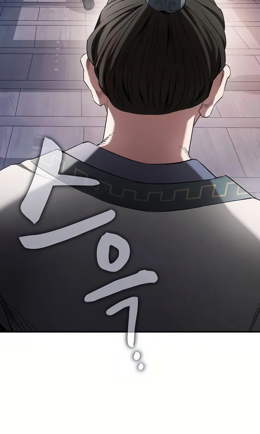 The Spy Life in the Demonic Sect Chapter 3 page 75 - 