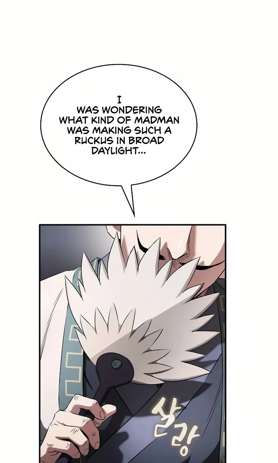 The Spy Life in the Demonic Sect Chapter 3 page 76 - 