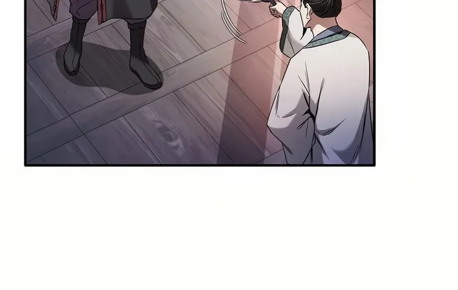The Spy Life in the Demonic Sect Chapter 3 page 80 - 